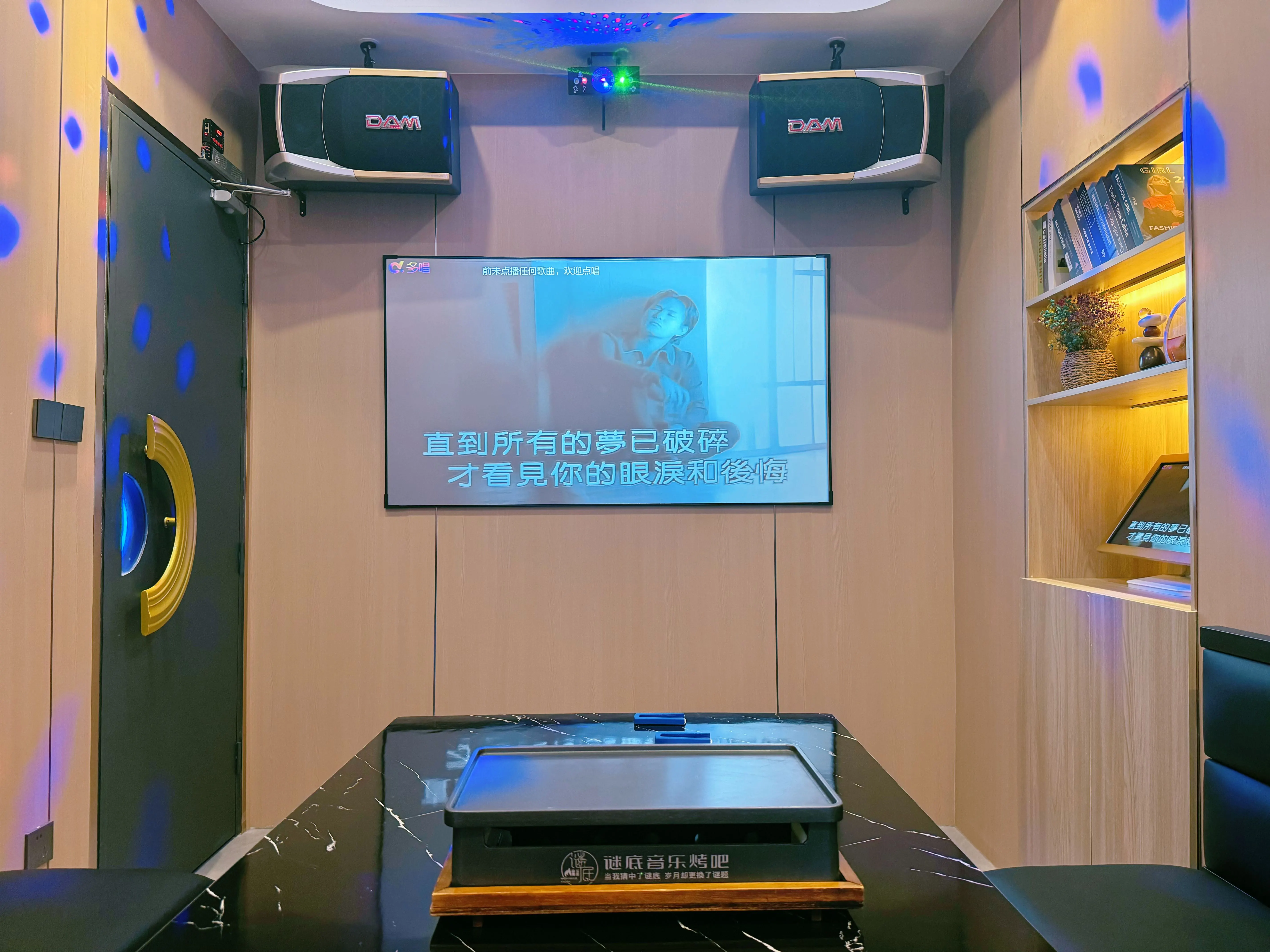 定西商务ktv及商务ktv怎么消费指南-通渭县ktv预定